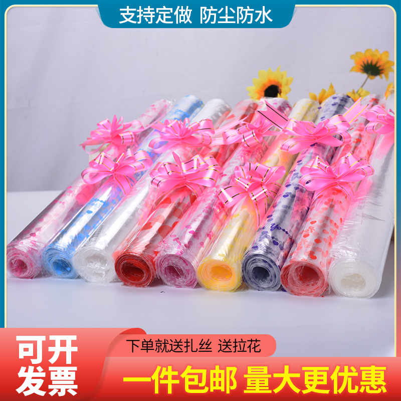 Bolsas de embalaje de juguetes de peluche al por mayor muñeca transparente supermercado farmacia productos promocionales bolsas de regalo de plástico hechas a medida