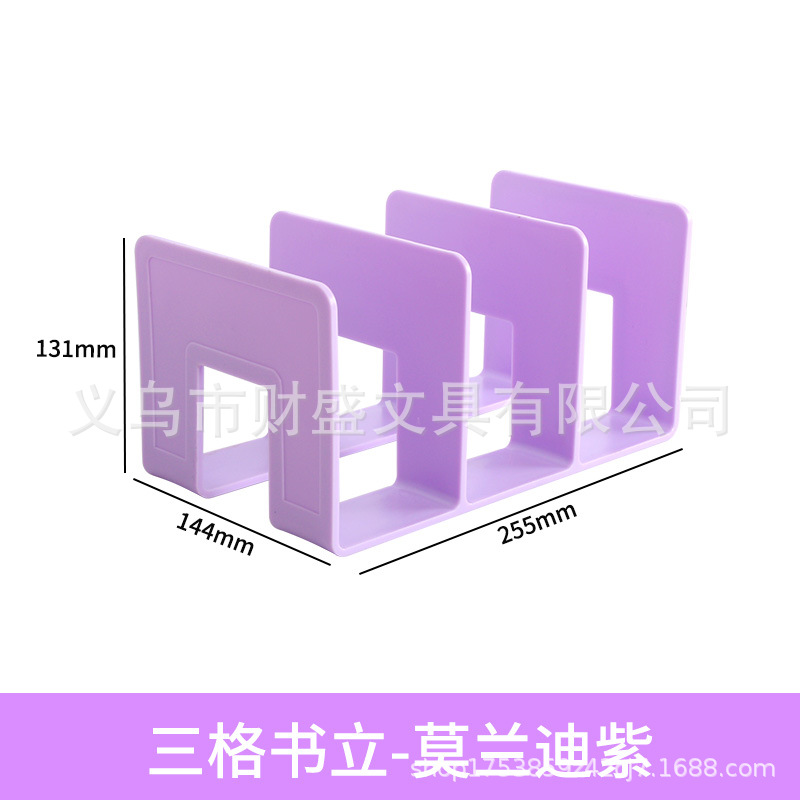 4-Columna 3-columna ins alto-aspecto creativo transparente multi-capa libro soporte de estudiante escritorio libro caja de almacenamiento artefacto libro