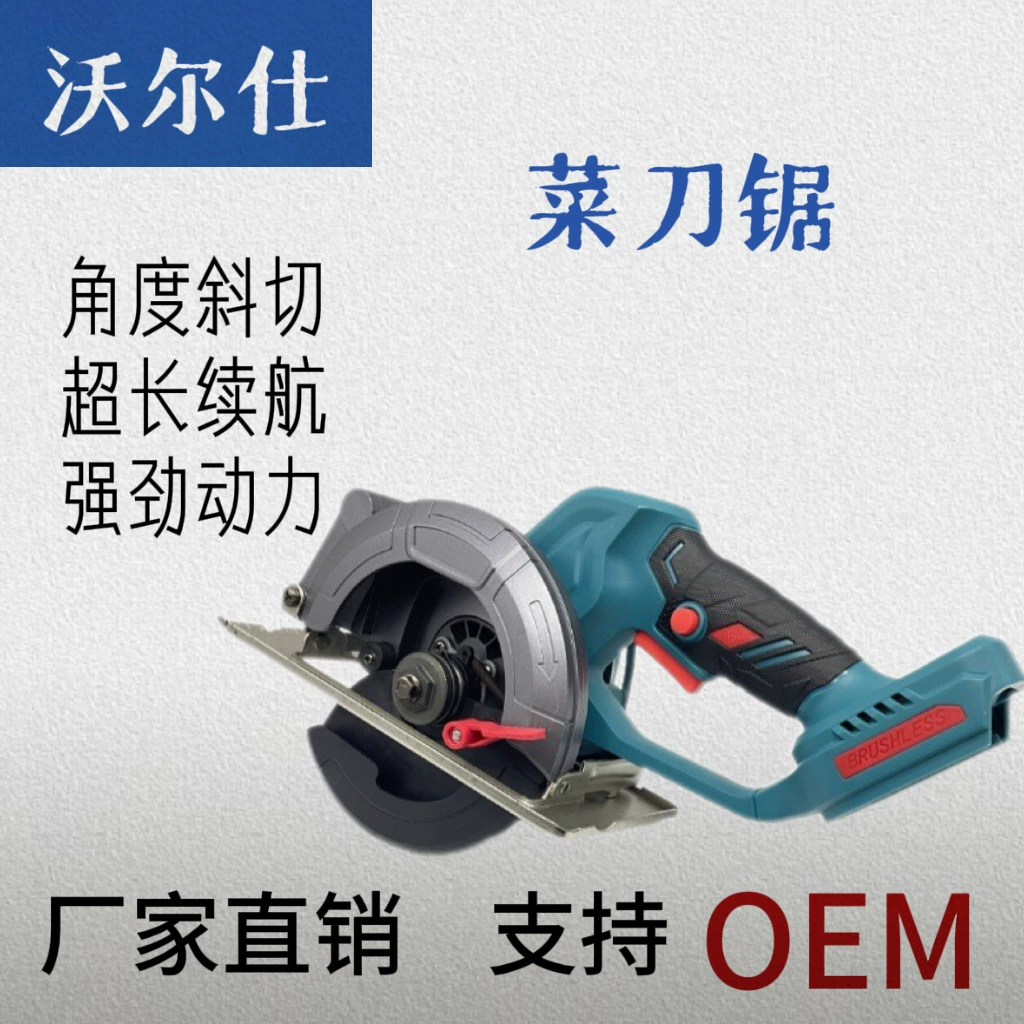 Внешняя торговля бесщеточный станок для резки камня портативный станок для резки одноручная пила многофункциональная пила для резки мощный станок для мрамора