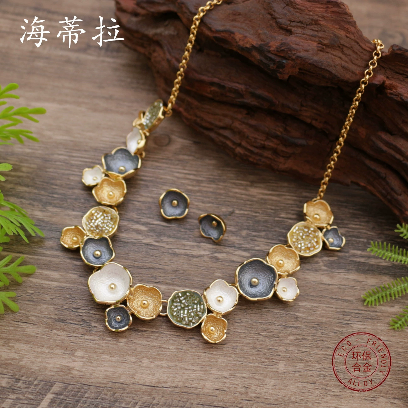 (Cross-border trading), yellow geometric coloring book, earrings, necklace, chain, fashionable universal set, flowered, simple and elegant design