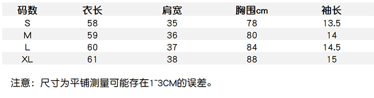 i2uUjf6mxdTrdS48SARwxH84ftv6IltG956R