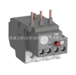 Abb Ta2X.2 Relay Ta2X2.2-32