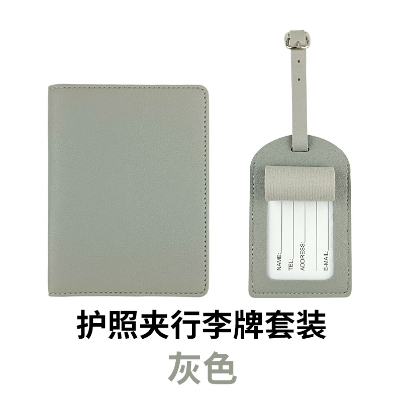Tarjeta de embarque de punto transfronterizo, piel de pu gruesa, cartera de pasaporte LOGO, bolsa de pasaporte con tarjeta de papel, juego de etiqueta de equipaje