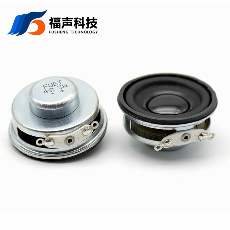 36mm 3.6cm 鍋底内蔵型磁気スピーカー 8Ω 5W マルチメディア広告機 Bluetoothスピーカー FUET|undefined