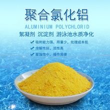 �ۺ��Ȼ��XPAC���a�S��26/28/30��̖�Rȫ���턩Ч����׿Ч������