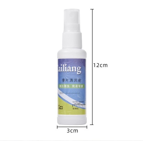 Glasses cleaning fluid Glasses cleaning fluid Water Mobile phone computer screen Eye lens spray Anti-fog cleaner Care solution