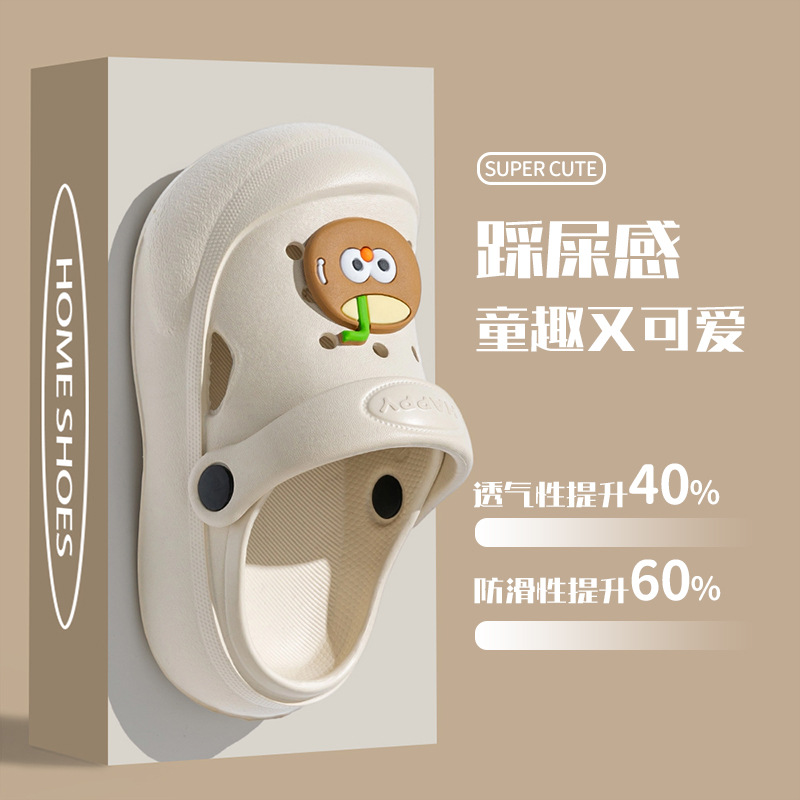 Eva Kidsren's Clogs, Summer Lightweight Boys' and Girls' Indoor Non-Slip Bathing Sandals, Baby Closed-Toe Breathable Slippers