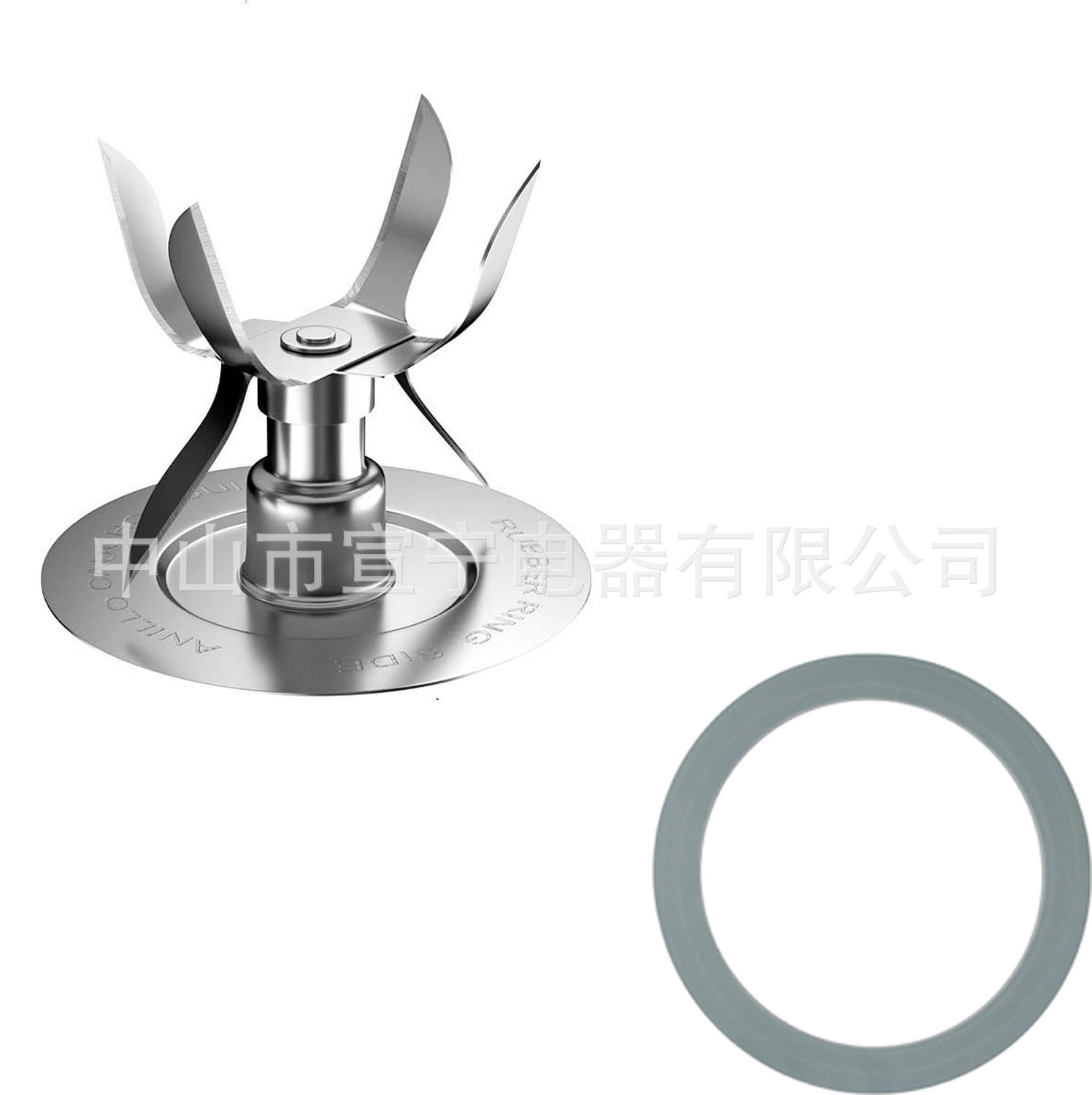 Accesorios de máquina de jugo de venta caliente de comercio electrónico transfronterizo Acero inoxidable 4 / 6 página cuchillo base compatible con Osterizer y Osterizer
