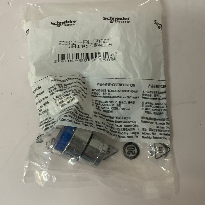 低压电气	ZB2BW36C	ZB2BW36C	按钮头