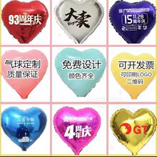 ƐXĤ18֏Vlogoջ鷿_I