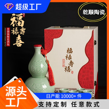 �����4���մɾ�ƿ�¹ſհ׾�ƿ�ƹބ���[��ƿ���þƉ���ș��ƿ