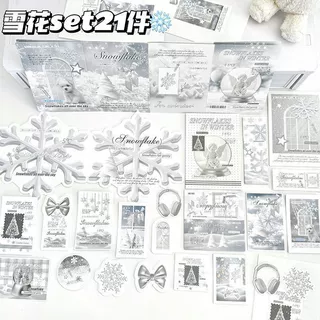 D家冬日雪花覆膜文创set追星出卡打包材料套装平价贴纸卡片高颜值