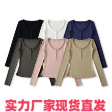 NSSF ����-�紺�¿�  ��ʽ���ü����L�Ը�V���I���ſ��N���L��T��