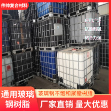 ;֬ 191 196 䓘֬zˮ hϩ֬l