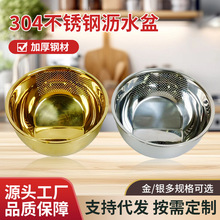 �Ӻ���Þrˮ��Ӻ�N���׺Y 304���P䓞rˮ�@ϴ���������S��