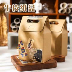 厚いdiyの手提げクラフト紙の箱は簡単に包装します。