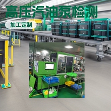 �������aGDI늇��߉����ͱþC����ԇ�̨ ����IMVȼ���y�ӑB�z�y