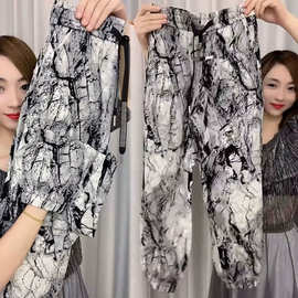 欧货2023夏季网红同款水墨画冰丝抖抖裤女薄款宽松百搭显瘦休闲裤