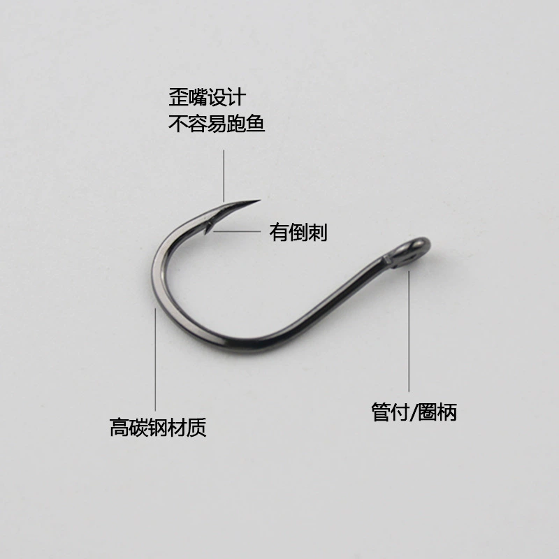 Крючки для рыбы Guanfu Iseni с проколотым изогнутым заглотом, с лопаткой и крючками pocgle, морские рыболовные крючки для сома, карпа
