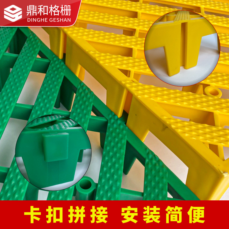 Rejilla para Piso de Lavadero de Autos de 5 cm de Grosor, Rejilla de Drenaje sin Excavación, Tapete Antideslizante, Drenaje de Piso Encastrable de Plástico.