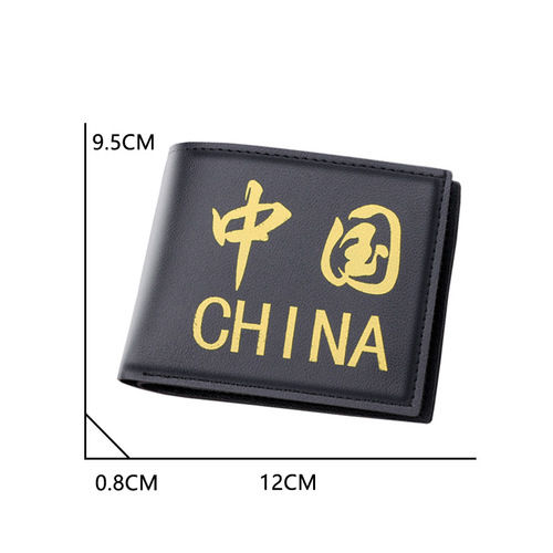 Wallet short men leather wallet ultra-thin with zipper men's cross-border