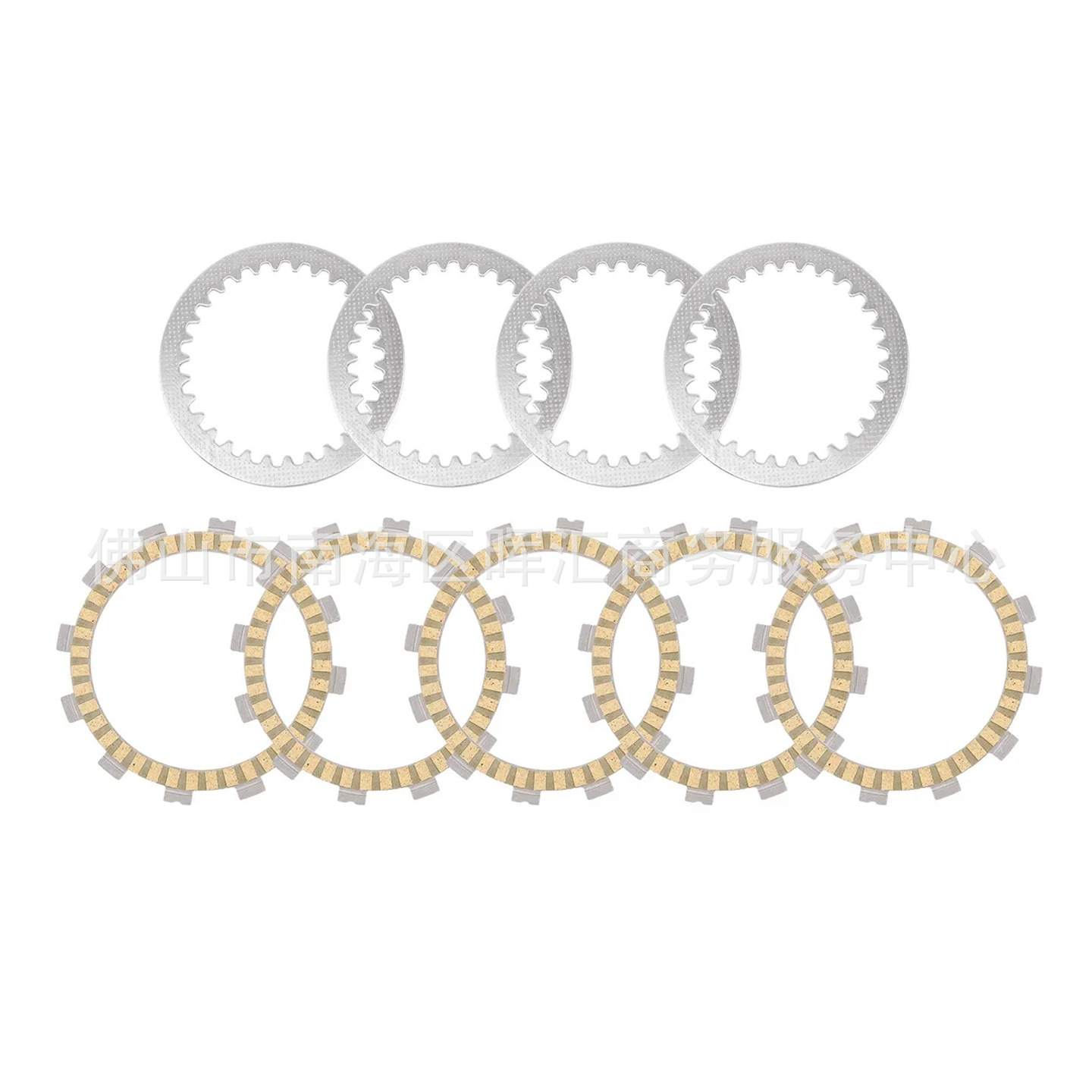 Gs125 / en125 / gn125 / nt180s hojas de embrague a base de papel 5 + 4 / FU