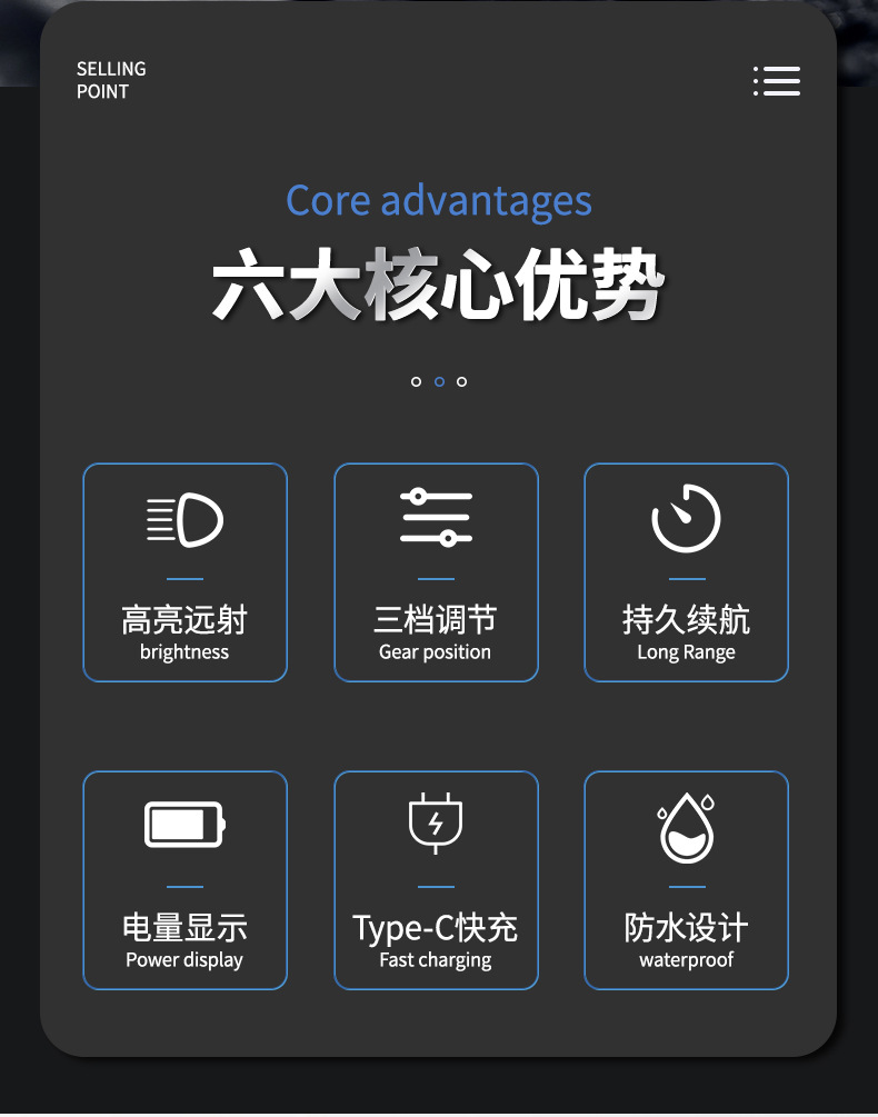 详情页2_02.jpg