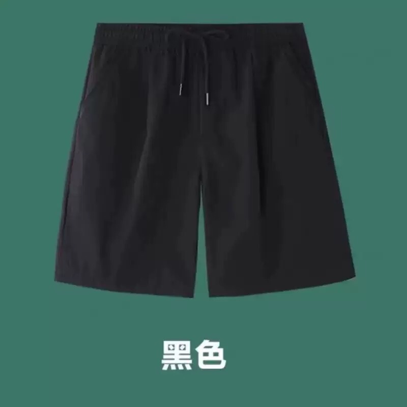 夏季薄款锥形百搭垂感直筒西裤男纯色潮流抽绳修身免烫九分休闲裤|undefined