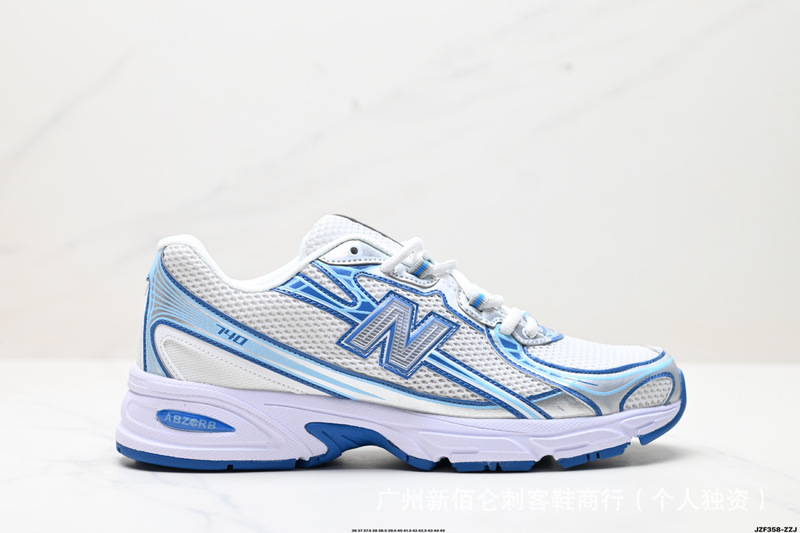 莆田靴ニューバランスピュアオリジナルメッシュNB740スポーツシューズ多用途男性と女性のお父さん新しいランニングカップル男性と女性|undefined