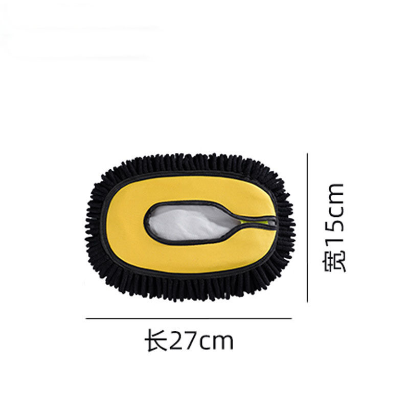 Mopo de lavado de automóviles varilla curva retráctil Mopo especial para automóviles Cepillo de lavado de automóviles de pelo suave cepillo de automóviles portátil doméstico