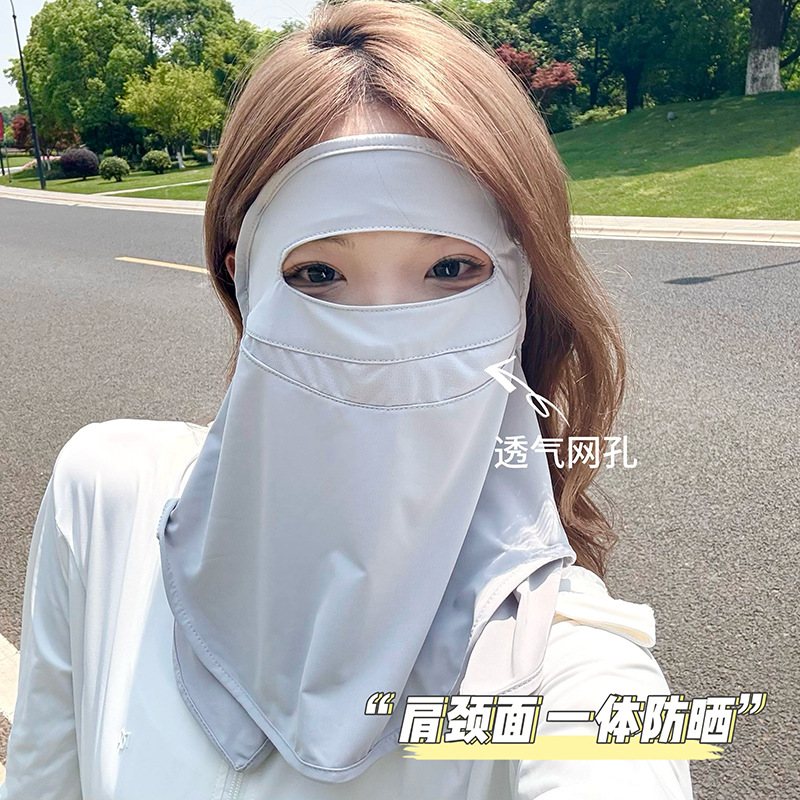 Máscara de protección solar, protección para el cuello, seda de hielo de verano, sección delgada, transpirable y a prueba de rayos UV, cara de protección solar de conducción, cara completa de Gini
