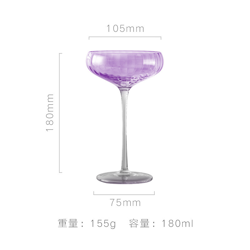 아이스크림 컵 (라일락)