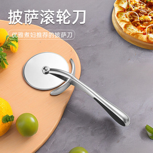 �\�Ͻ���݆���_���L݆���_����݆���_��pizza݆������決����