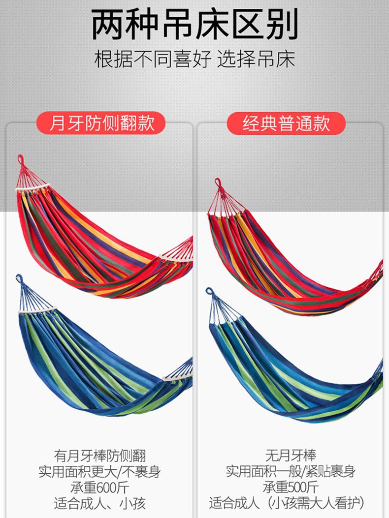 hamaca al aire libre swing silla de suspensión doble anti-rollback al aire libre patio doméstico camping dormitorio swing al aire libre adulto