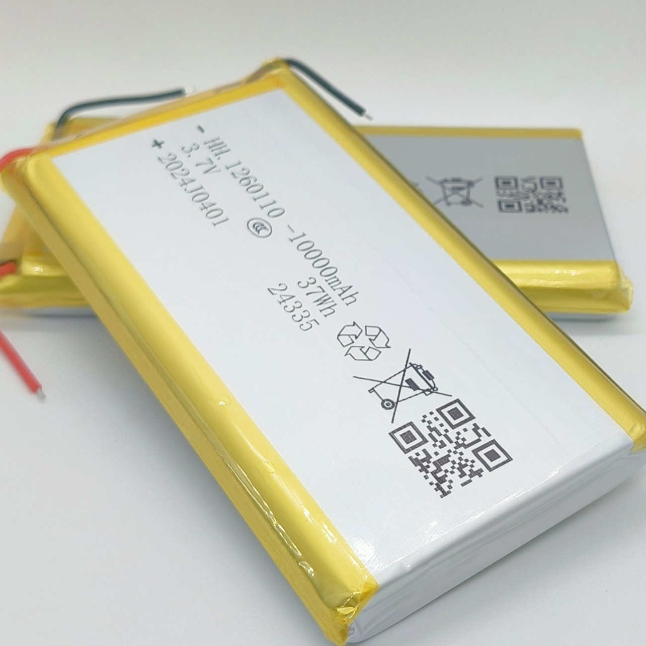 华昊HH1260110锂电池10000毫安8000mah3.7V充电宝9000毫安厂现货