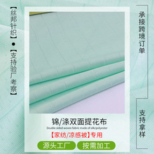 ��]���z���϶��� �p���Ứ�Ҽ��ě��� ������٤��T�����z����