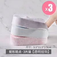 Утолщенная губка для очищения лица из конжака для женщин, нежное и мягкое хлопковое полотенце для мытья и скрабирования лица для очищения.