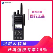 ����Ħ������DGP8550���ֶԽ���AES256����DP4800e/DP4801e/338D+