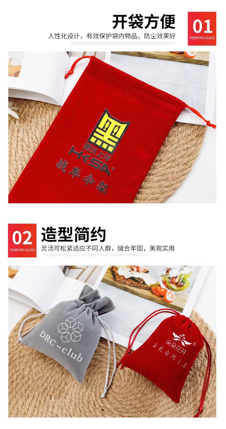 微信图片_20250209155703