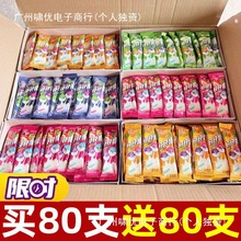 ��Դ���fС��ʳˮ��ζ�������а���һͯ��90�Y��ͯ���W�t�����Ǻ�