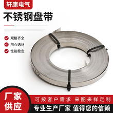 �S���N�� 304���P䓱P��  ��|��ܽ����� �������� �����������