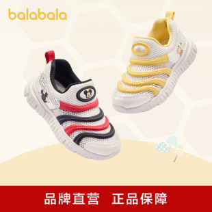 ����ɯ����������ͯЬ�\��Ь��ëë�x2025����Ь��