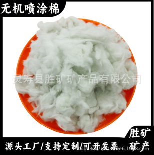 �����o�C�w�S���T��  �����X�w�S �⠝��������픱��؟o�C���T��