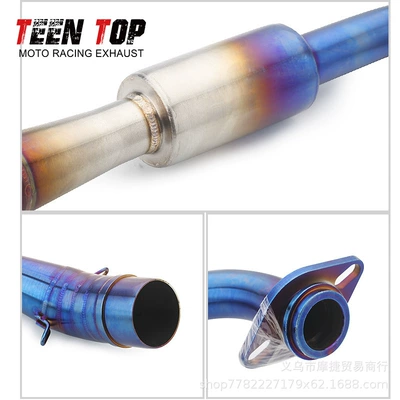Exhaust Front Section, Exhaust manifold