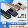 加厚定制静音铝合金衣通管