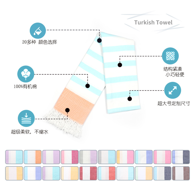Chal de algodón adulto toalla de baño toalla de playa turca absorbente de algodón toalla de baño de natación toalla en stock al por mayor