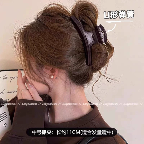 47# hanger chocolate red brown about 11.5cm