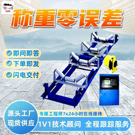 矿山施工设备;矿业输送设备;其他救生器材