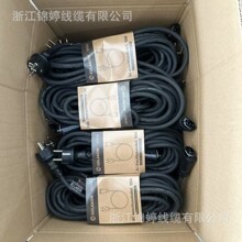 �㽭�\�þ��|���a�WҎIP44���^HO7RN-F���z��BC05A΢����׃��10M