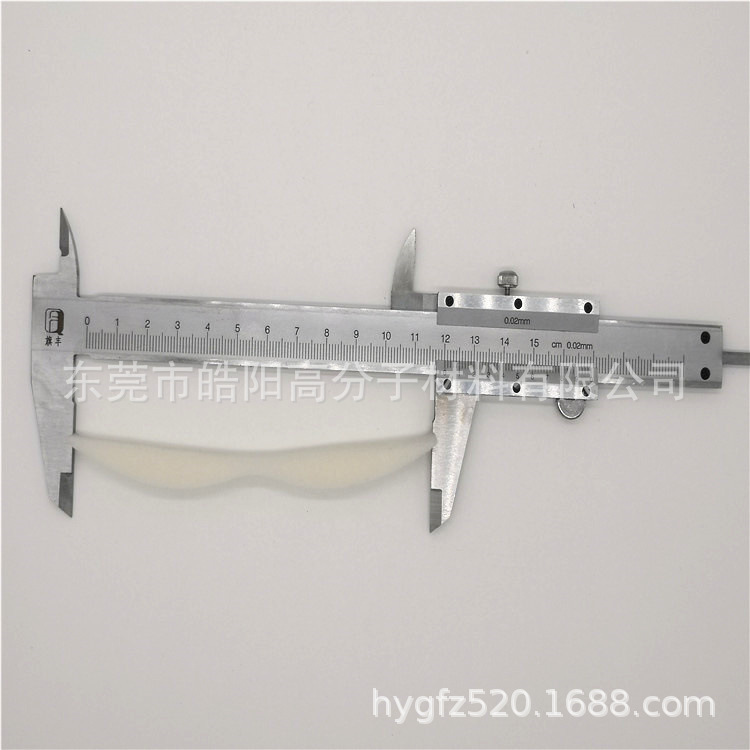 自粘口罩海绵鼻梁条卷材 密封鼻梁夹定型条 w型眼镜防雾鼻梁条